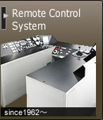 Remote Control System