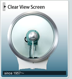 Clear View Screen
